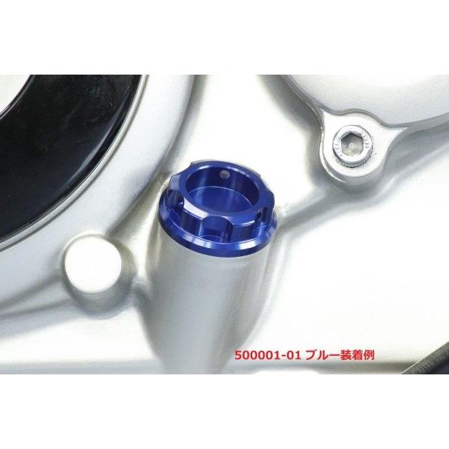 POSH Faith ポッシュ フェイス マシンドフィラーキャップ M20×P1.5 カラー：ブルー SUZUKI スズキ YAMAHA ヤマハ フィラーキャップ エンジンパーツ エンジン | ブランド登録なし | 03