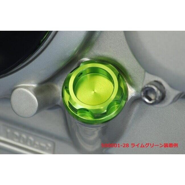 POSH Faith ポッシュ フェイス マシンドフィラーキャップ M20×P1.5 カラー：ライムグリーン SUZUKI スズキ YAMAHA ヤマハ フィラーキャップ エンジンパーツ | ブランド登録なし | 02