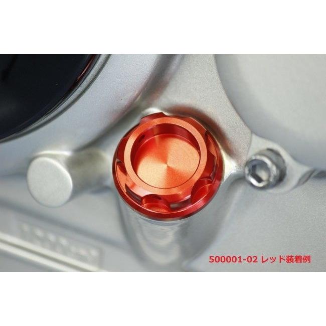 POSH Faith ポッシュ フェイス マシンドフィラーキャップ M30×P1.5 カラー：レッド KAWASAKI カワサキ SUZUKI スズキ フィラーキャップ エンジンパーツ | ブランド登録なし | 02