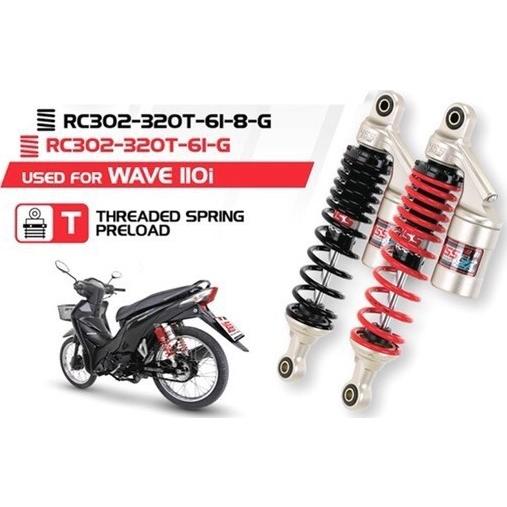 YSS Thailand ワイエスエスタイランド ECOLINE GZA リアショック