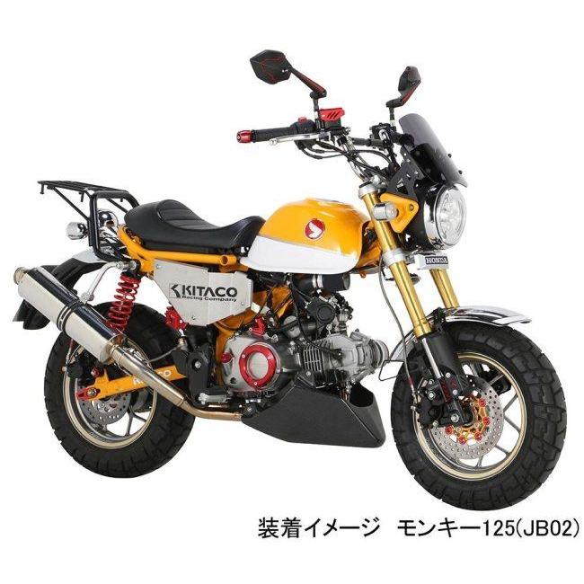 KITACO キタコ オイルフィラーキャップ カラー：レッド｜webike｜07