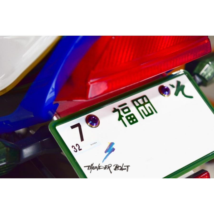 THUNDER BOLT サンダーボルト Ti Li-MC V2 モーターサイクル