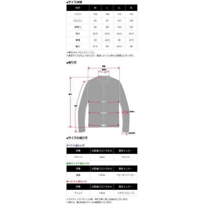 カドヤ（KADOYA） Ad9 ジャケット 【HEAD FACTORY】 サイズ：M レザー