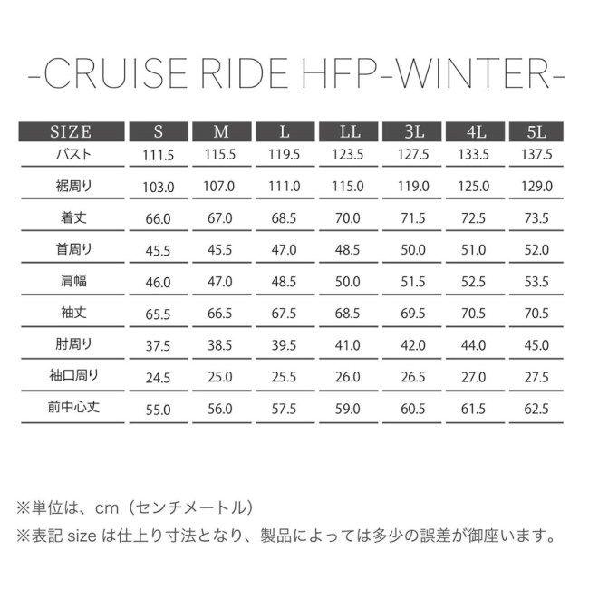 KADOYA カドヤ CRUISE RIDE-WINTER ジャケット 【K’S PRODUCT】 サイズ：L｜webike｜10