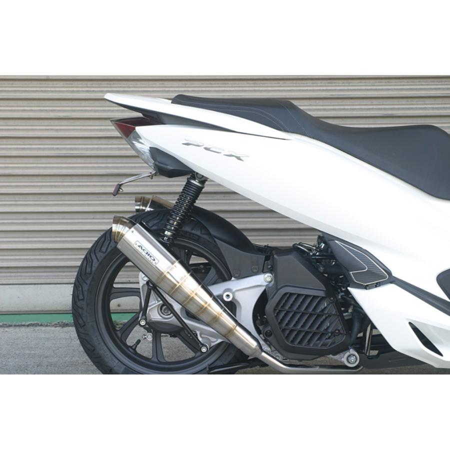 アディオ（ADIO） ロングホイールベースキット PCX125 4型 [JF81/KF30