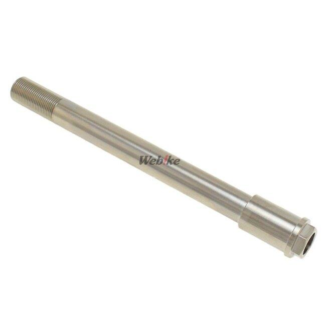 z900RS用　クロモリアクスルシャフト　前後　ビトー製 z900RS用 クロモリアクスルシャフト 前後 ビトー製 クロモリアクスル