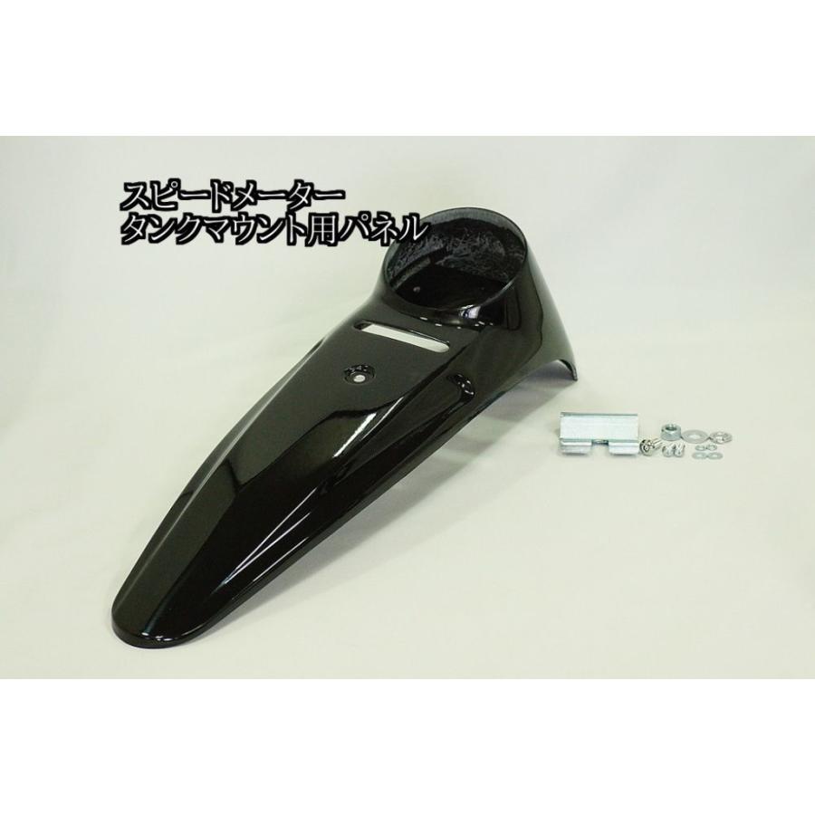 Custom Factory Noy’s カスタムファクトリーノイズ アルミストレッチタンク スピードメーター：タンクマウント FXSB LOW RIDER ガソリンタンク タンク関連 | ブランド登録なし | 02