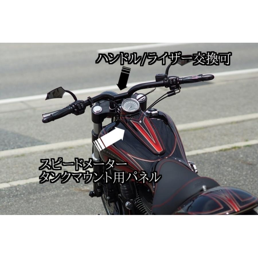 Custom Factory Noy’s カスタムファクトリーノイズ アルミストレッチタンク スピードメーター：タンクマウント FXSB LOW RIDER ガソリンタンク タンク関連 | ブランド登録なし | 03
