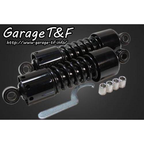 Garage T&F Garage T&F:ガレージ T&F ツインサスペンション カラー：ブラック エストレヤ KAWASAKI カワサキ｜webike