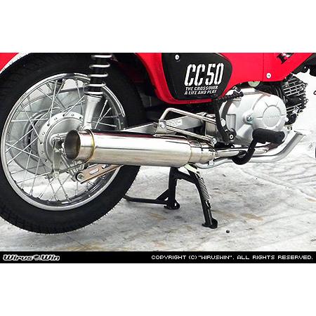ウイルズウィン クロスカブJA45 ロッドサイレンサーマフラー WirusWin（ウイルズウィン） ロッドサイレンサーマフラー クロスカブ50