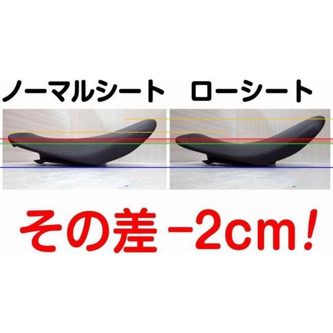 K'sーSTYLE K's-STYLE ケイズスタイル 低反発ローシート(Z900 18-24