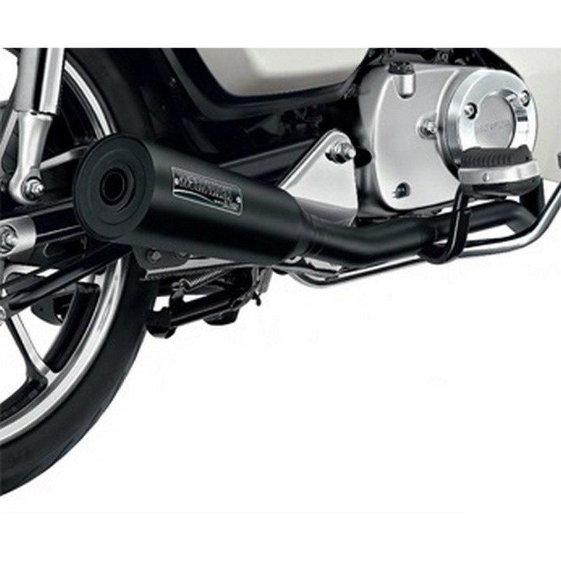 H2C エイチツーシー MORIWAKI メガホンエキゾーストシステム スーパーカブC125 HONDA ホンダ フルエキゾーストマフラー マフラー | H2C