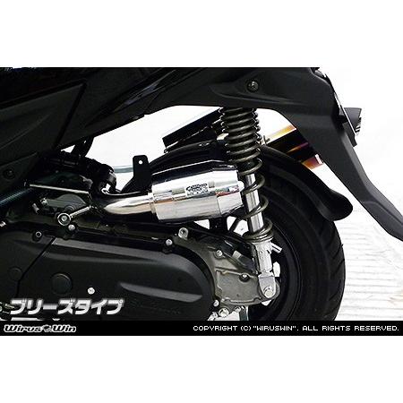 WirusWin - ウイルズウィン ブリーズタイプ エアクリーナーキット 手あい：赤いことメッキ SWISH SUZUKI スズキ 吸いいれるかかわり合い 発動機