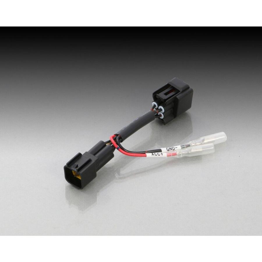 KITACO キタコ 電源取出しハーネス エストレヤ ニンジャ400R ニンジャ250R 250TR ER-4N ZRX1200ダエグ KAWASAKI カワサキ 電源取り出しハーネス 電装系 | KーCON