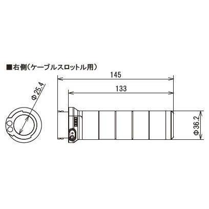 SP武川 SPタケガワ ヒートグリップ TYPE-2 スロットル1インチ／グリップ長130mm HARLEY-DAVIDSON ハーレーダビッドソン グリップヒーター | スペシャルパーツ武川 | 03