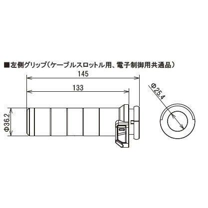 SP武川 SPタケガワ ヒートグリップ TYPE-2 スロットル1インチ／グリップ長130mm HARLEY-DAVIDSON ハーレーダビッドソン グリップヒーター | スペシャルパーツ武川 | 04
