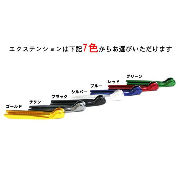 RIDEA リデア 3Dスライド延長式ノブアジャストブレーキレバー 左右セット エクステンションカラー：ブルー / レバーカラー：ブラック MT-03 MT-25 MT03 | RIDEA | 19