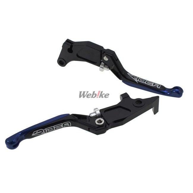 RIDEA リデア 3Dスライド延長式ノブアジャストブレーキレバー 左右セット エクステンションカラー：ブルー / レバーカラー：ブラック MT-03 MT-25 MT03 | RIDEA | 01