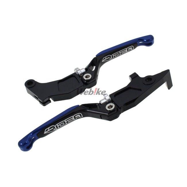RIDEA リデア 3Dスライド延長式ノブアジャストブレーキレバー 左右セット エクステンションカラー：ブルー / レバーカラー：ブラック MT-03 MT-25 MT03 | RIDEA | 02