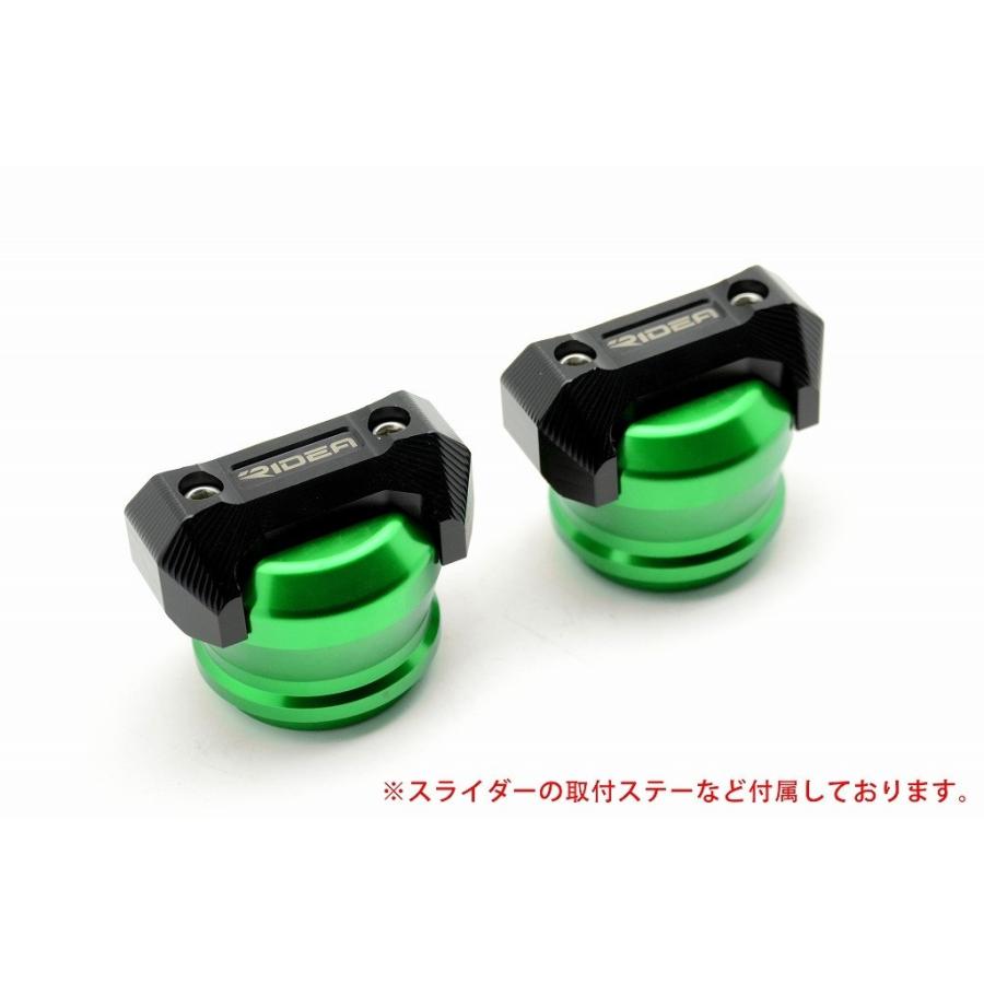 RIDEA リデア フレームスライダー スタンダードタイプ カラー:グリーン ニンジャ1000 (Z1000SX) KAWASAKI カワサキ エンジンスライダー・フレームスライダー | RIDEA