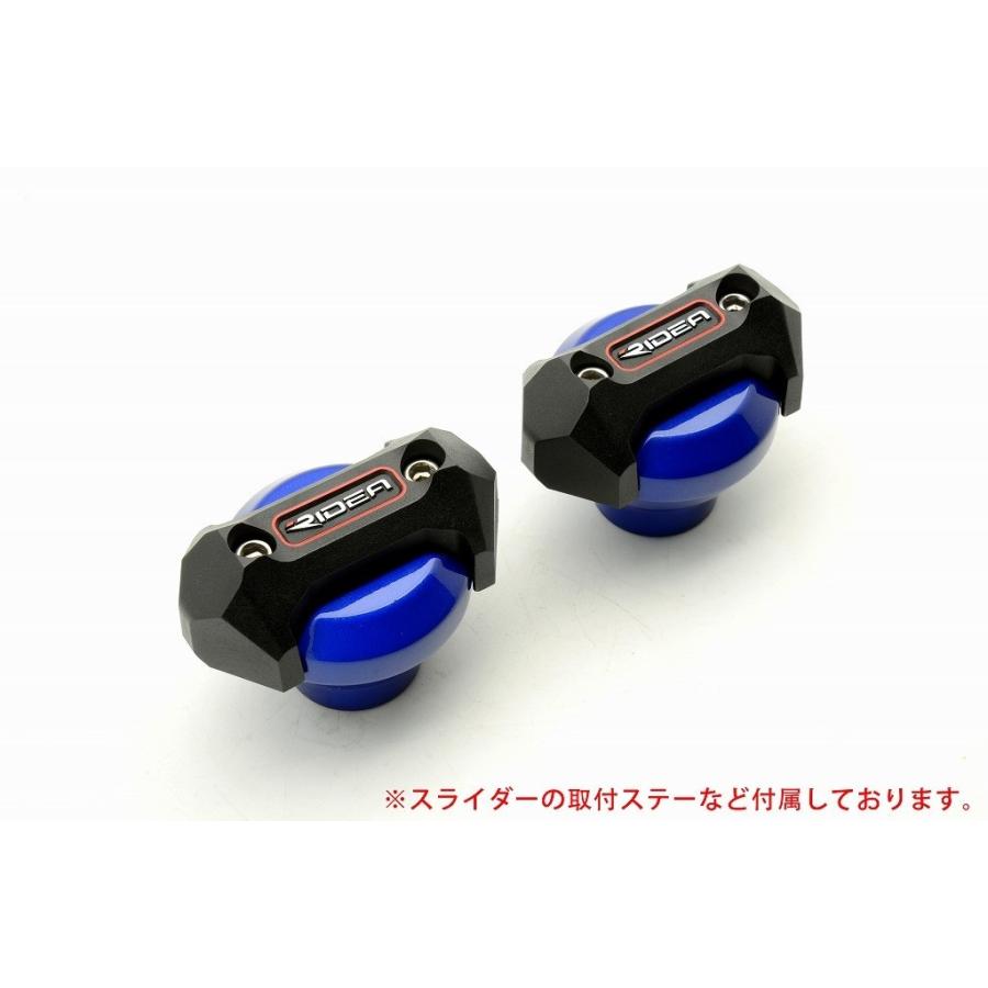 RIDEA リデア フレームスライダー メタリックタイプ カラー:ブルー ニンジャ1000 (Z1000SX) KAWASAKI カワサキ エンジンスライダー・フレームスライダー | RIDEA