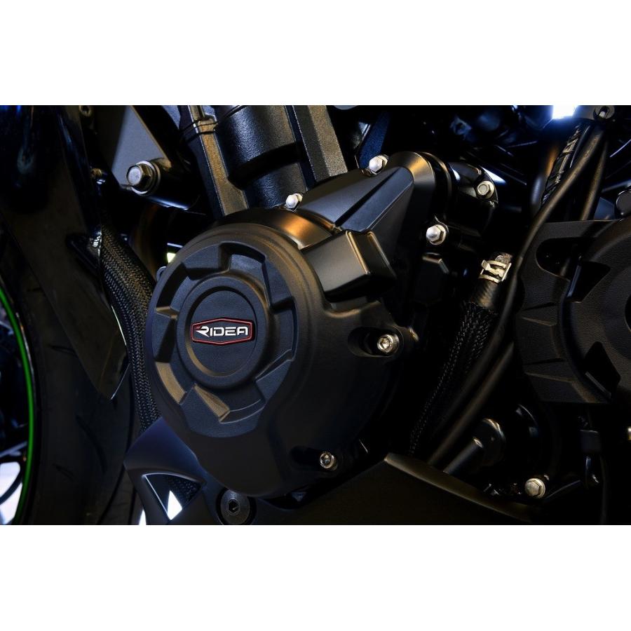 RIDEA リデア 炭素繊維強化ジェネレーターカバー ニンジャ1000