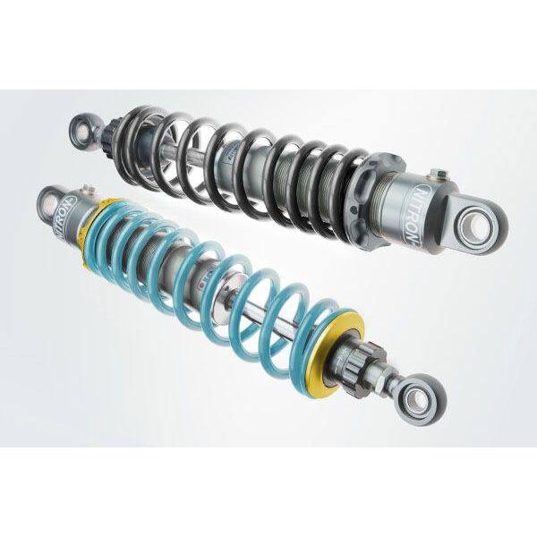 NITRON ナイトロン リアサスペンションツインショック TWIN R1シリーズ モンキー125 HONDA ホンダ リアサスペンション サスペンション 足回り | NITRON | 01