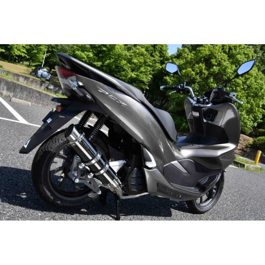 BEAMS ビームス R-EVO2 サイレンサー サイレンサー：SMB(スーパーメタルブラック)／重量(純正5.35kg)：4.05kg PCX HYBRID HONDA ホンダ 補修・汎用サイレンサー