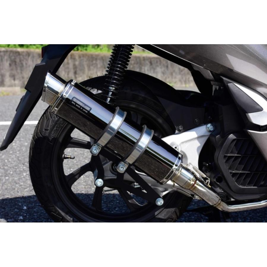 BEAMS ビームス R-EVO2 サイレンサー サイレンサー：SMB(スーパーメタルブラック)／重量(純正5.35kg)：4.05kg PCX HYBRID HONDA ホンダ 補修・汎用サイレンサーの画像