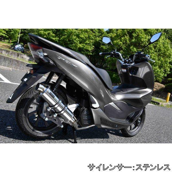 BEAMS ビームス R-EVO サイレンサー サイレンサー：ステンレス／重量(純正5.35kg)：4.05kg PCX HYBRID HONDA ホンダ 補修・汎用サイレンサー マフラー
