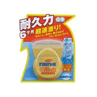 Rain・X レインエックス ザ・クイック耐久 その他洗車用品 ケミカル