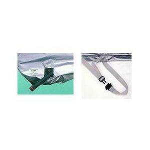 ARADEN アラデン 防炎バイクカバー 【50cc-90cc】 HONDA ホンダ KAWASAKI カワサキ KYMCO キムコ SUZUKI スズキ SYM YAMAHA ヤマハ PIAGGIO ピアジオ | アラデン | 03