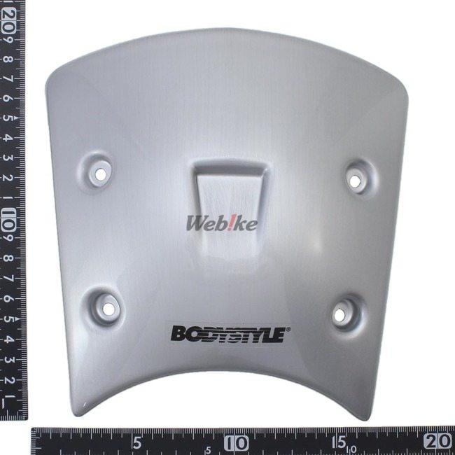 BODY STYLE ボディースタイル ヘッドライトカバー CB125R CB150R HONDA
