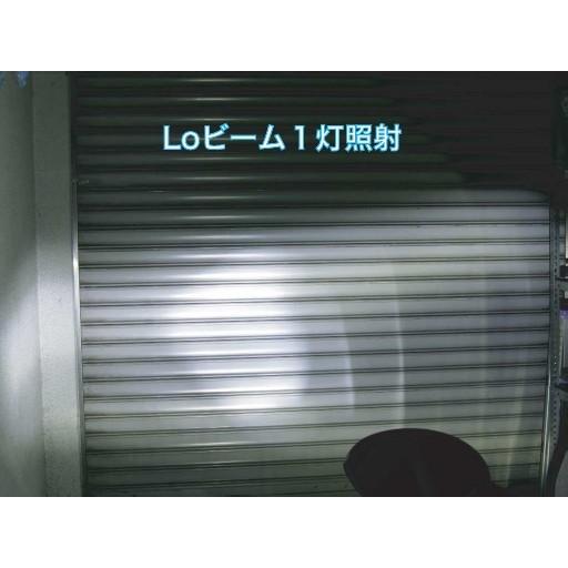 PROTEC プロテック LB7W-BRR LEDヘッドライトバルブキット S1000RR BMW LEDヘッドライトバルブ 灯火類 電装系 | PROTEC（車、バイク） | 02