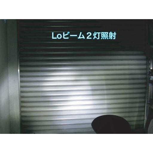 PROTEC プロテック LB7W-BRR LEDヘッドライトバルブキット S1000RR BMW LEDヘッドライトバルブ 灯火類 電装系 | PROTEC（車、バイク） | 03