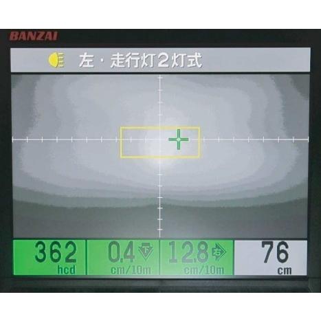 PROTEC プロテック LB7W-BRR LEDヘッドライトバルブキット S1000RR BMW LEDヘッドライトバルブ 灯火類 電装系 | PROTEC（車、バイク） | 04