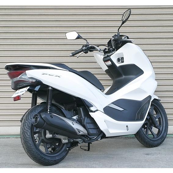 アディオ（ADIO） フェンダーレス タイプ：スリムリフレクター無し PCX
