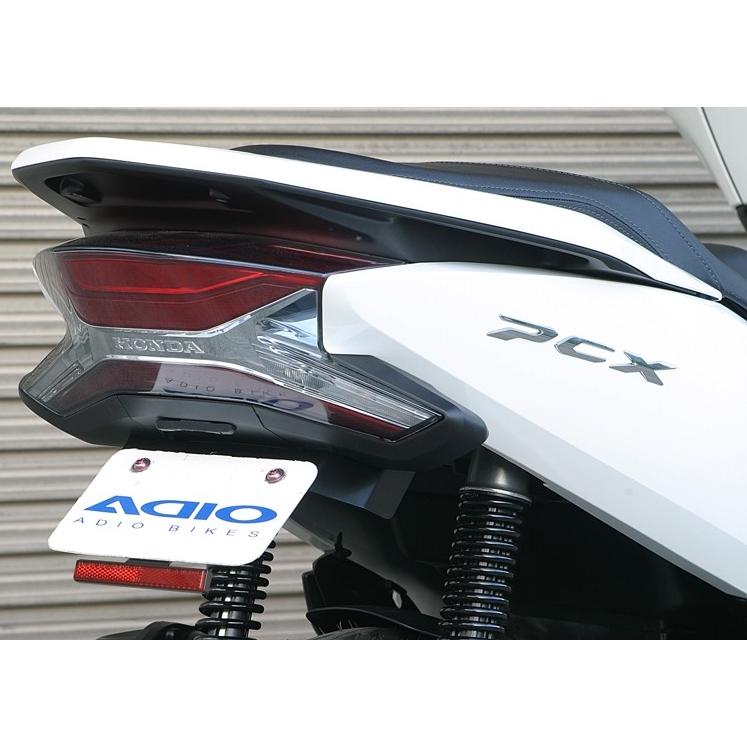 ★ ADIO BK41108 フェンダーレスキット タイプ2 ホンダ PCX BK41108 フェンダーレスキット TYPE-2 ADIO 適合車種PCX150/125