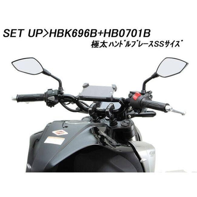 HURRICANE ハリケーン BMコンチ3型 ハンドルキット カラー：ブラック CB125R CB250R CB150R CB300R HONDA ホンダ ハンドル | HURRICANE | 05