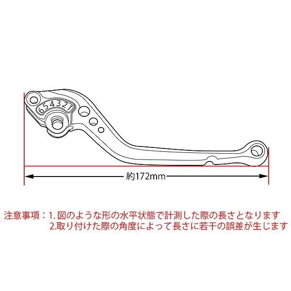 SPEEDRA スピードラ アルミビレットアジャストレバーセット スタンダードロング レバー本体カラー：マットレッド / アジャスターカラー：マットシルバー | SPEEDRA | 04