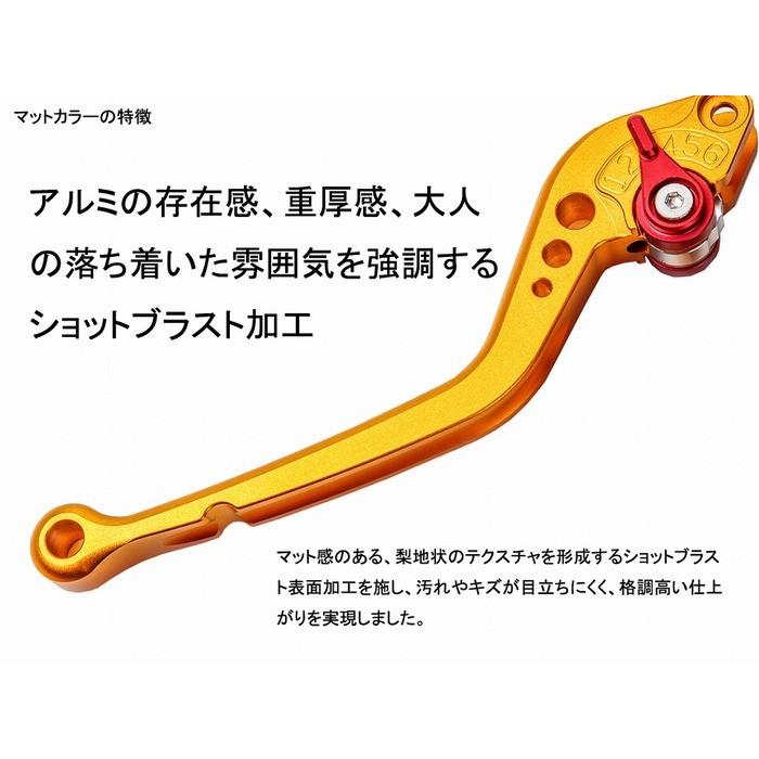 特価 Ssk Speedra スピードラssk スピードラアルミビレットアジャストレバーセットスタンダードロング新品最安価格