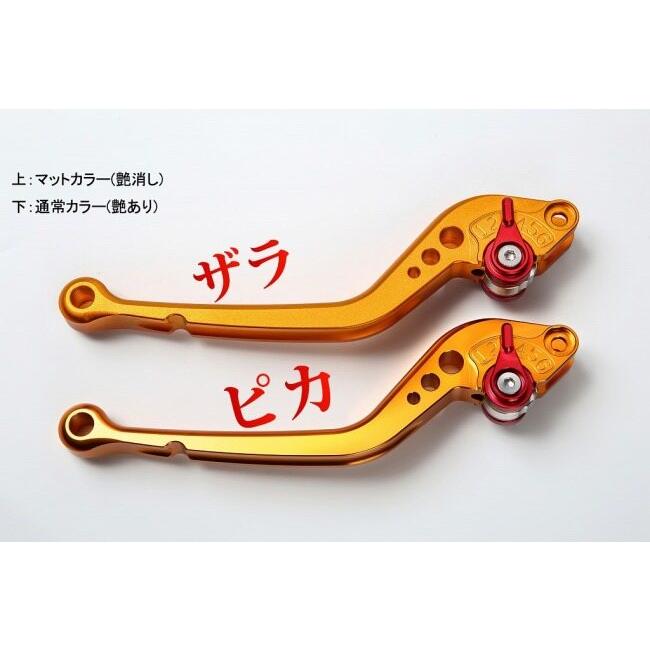 SPEEDRA スピードラ アルミビレットアジャストレバーセット 3D可倒式 レバー本体カラー：マットシルバー / アジャスターカラー：マットレッド HONDA ホンダ | SPEEDRA | 04