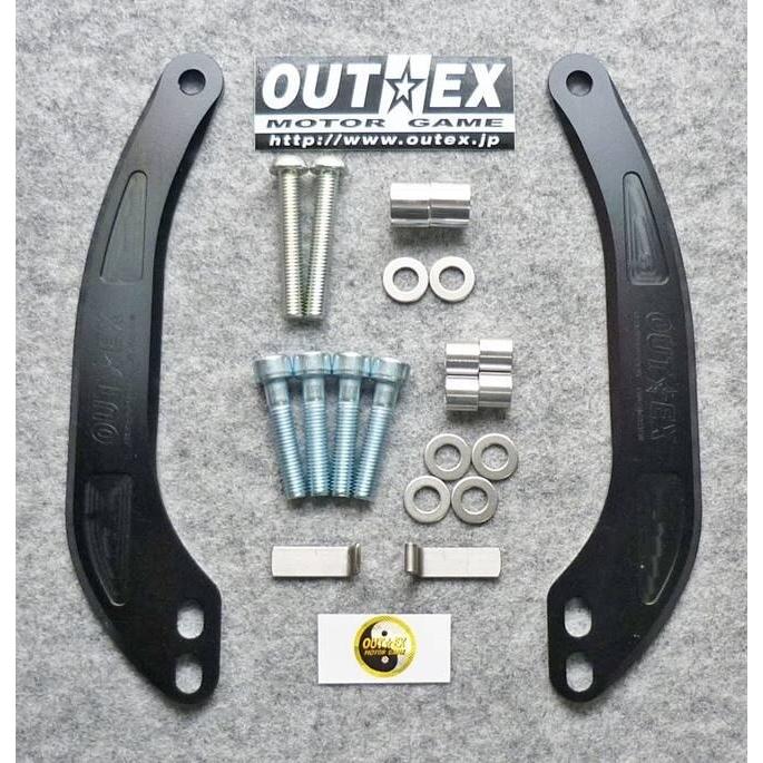 OUTEX アウテックス ステムスタビライザー カラー：アルマイトブラック モンキー125 グロム HONDA ホンダ フォークスタビライザー サスペンション 足回り | OUTEX