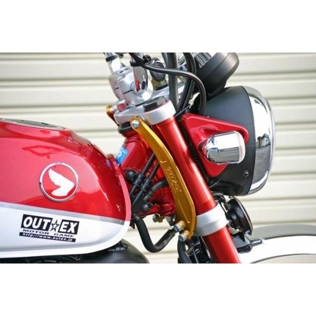 OUTEX アウテックス ステムスタビライザー カラー：アルマイトブラック モンキー125 グロム HONDA ホンダ フォークスタビライザー サスペンション 足回り | OUTEX | 01