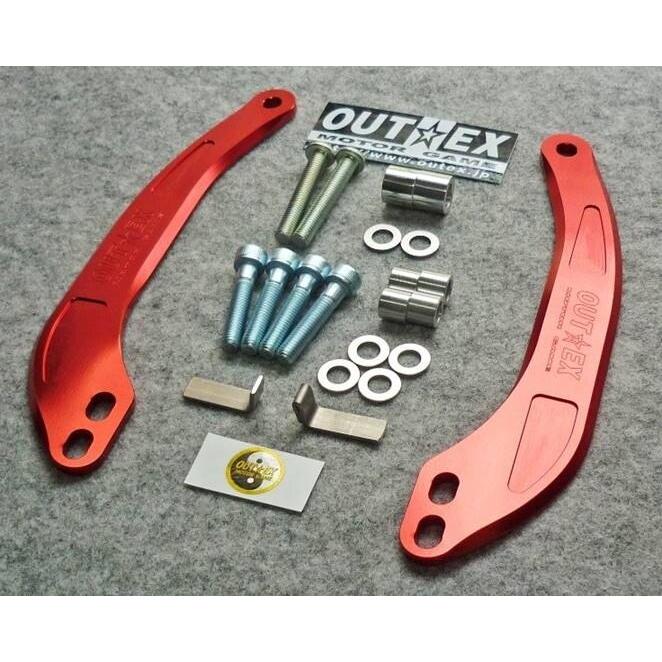 OUTEX アウテックス ステムスタビライザー カラー：アルマイトレッド グロム モンキー125 HONDA ホンダ フォークスタビライザー サスペンション 足回り | OUTEX