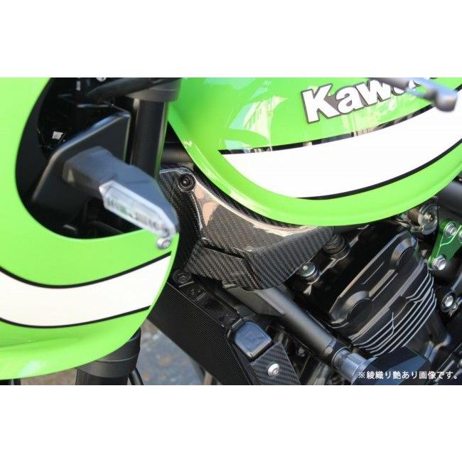 Z900RS スピードラ フロントフレームカバー 綾織 艶あり SPEEDRA スピードラ フロントフレームカバー 仕様：綾織艶あり
