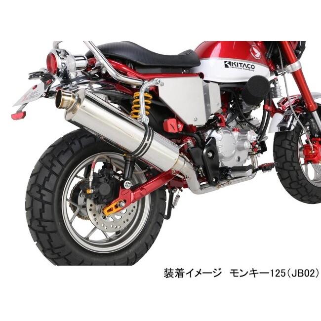 KITACO キタコ リアマスターカップカバー カラー：レッド モンキー125 ダックス125 HONDA ホンダ マスターシリンダーガード ブレーキ | KーCON | 03
