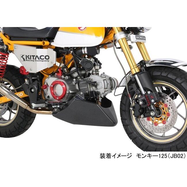 KITACO キタコ リアマスターカップカバー カラー：レッド モンキー125 ダックス125 HONDA ホンダ マスターシリンダーガード ブレーキ | KーCON | 04