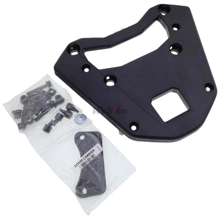 HONDA ホンダ キャリアブラケット CRF250RALLY CRF250L ADV160 CL250 CL500 バッグ・ボックス取り付けステー 車体用バッグ・ケース | ホンダ