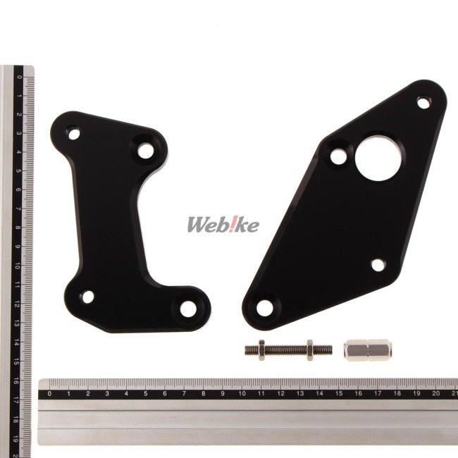 BABYFACE ベビーフェイス セットバックプレート Ninja250 Ninja400 KAWASAKI カワサキ バックステップ ステップ 足回り | babyface | 07